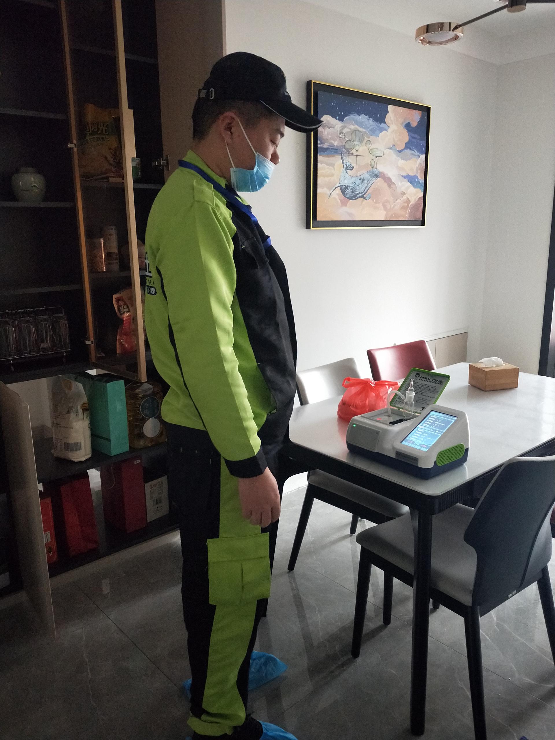 神池警潤之家 测甲醛 甲醛检测公司