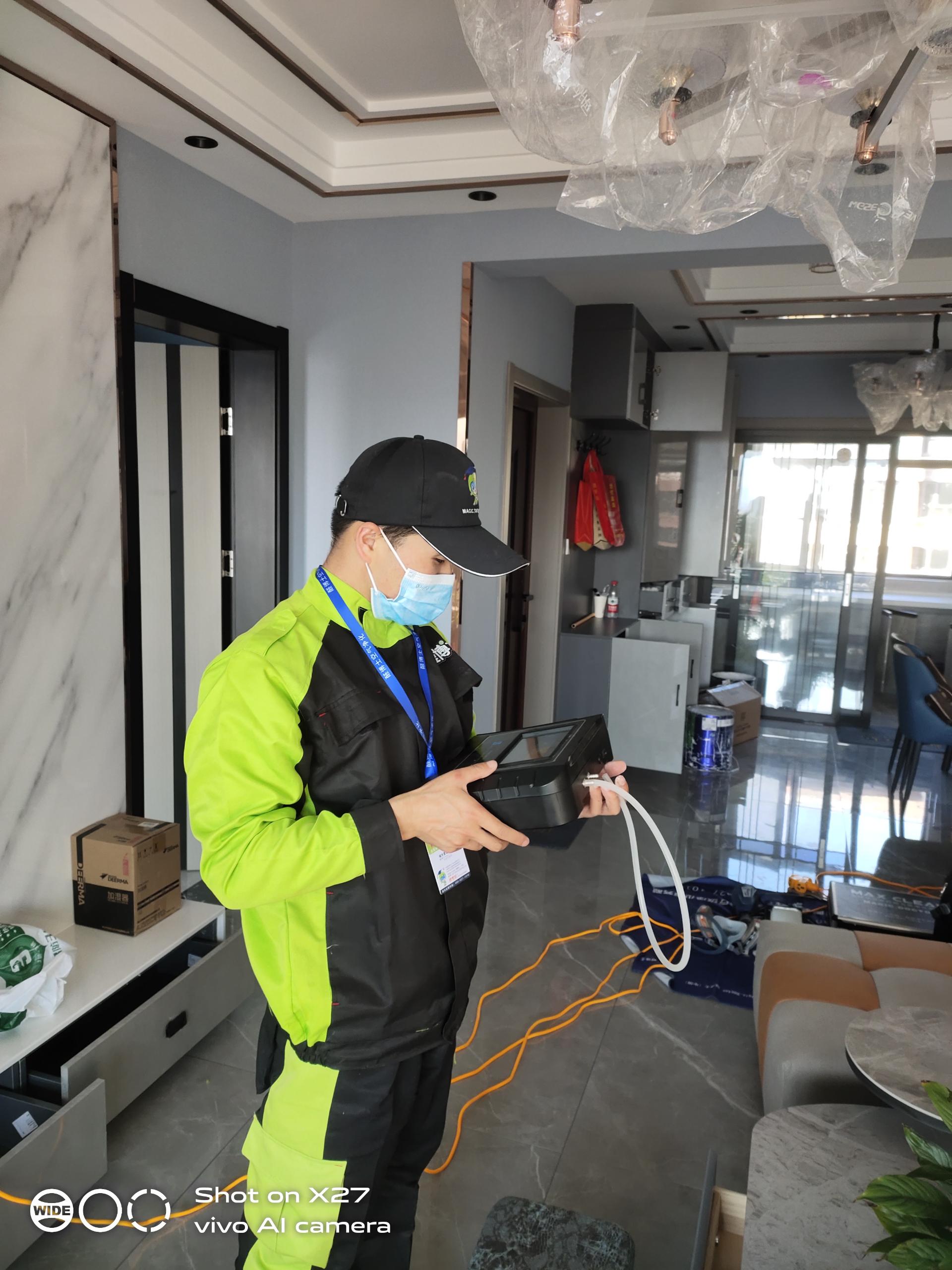 神池广汇九锦园小区测甲醛 甲醛检测公司