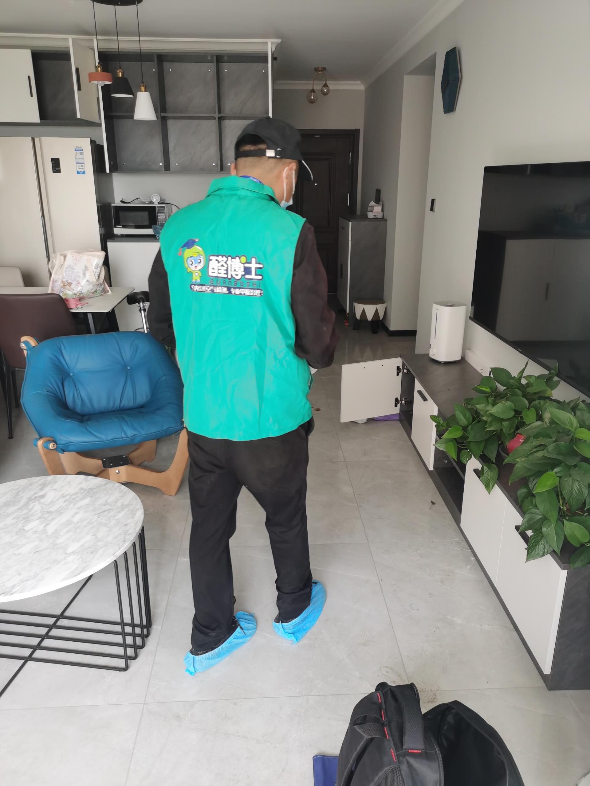 神池通辽市易和缘10号楼测甲醛 甲醛检测公司